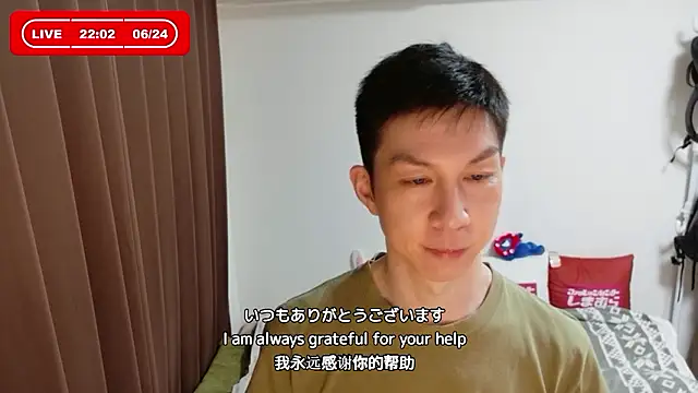 kazukota20 online show from June 24, 1:03 pm