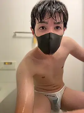 otter 1 online show from July 30, 8:24 am