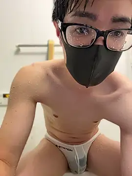 otter 1 online show from July 29, 8:24 am