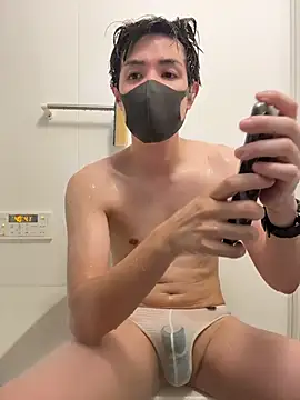 otter 1 online show from August 1, 8:57 am
