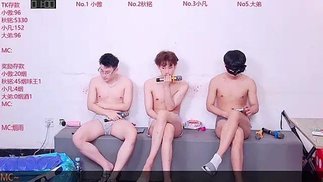 Xiaoao-001 online show from July 2, 12:11 pm