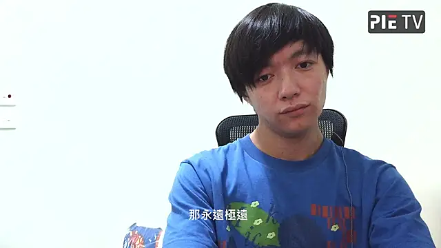 pie-001 online show from May 30, 11:21 am