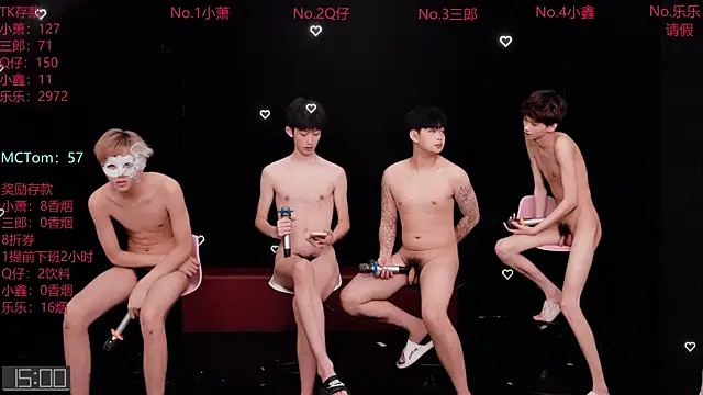 DYM-16888 online show from July 28, 8:52 pm
