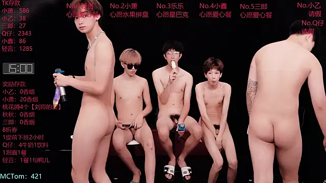 DYM-16888 online show from July 23, 10:12 am