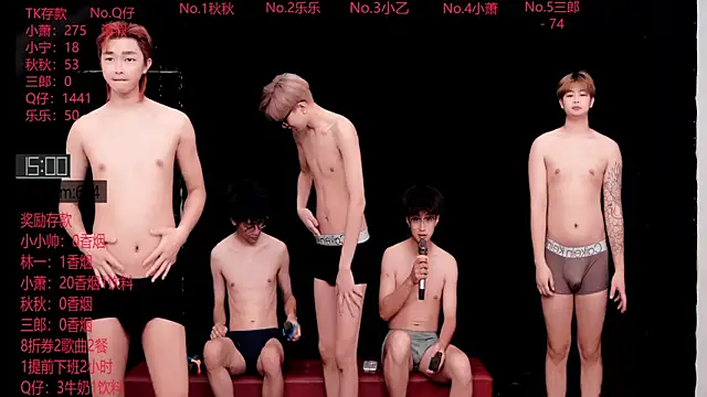 DYM-16888 online show from July 19, 12:11 pm