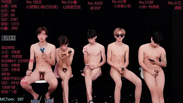 DYM-16888 online show from July 22, 3:37 pm