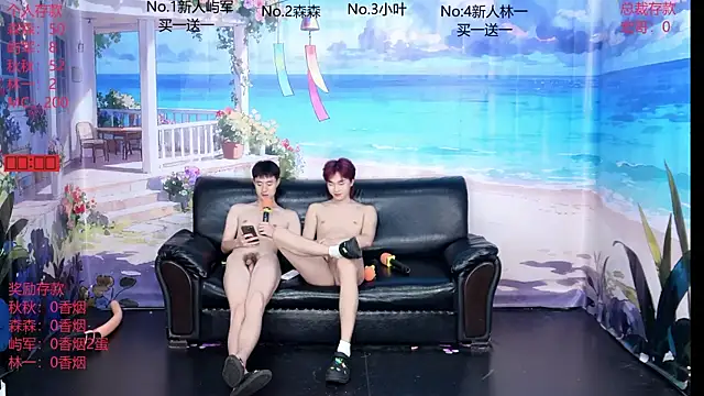 DYM-16888 online show from June 25, 5:12 am