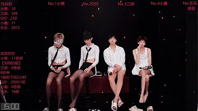 DYM-16888 online show from July 28, 5:12 pm