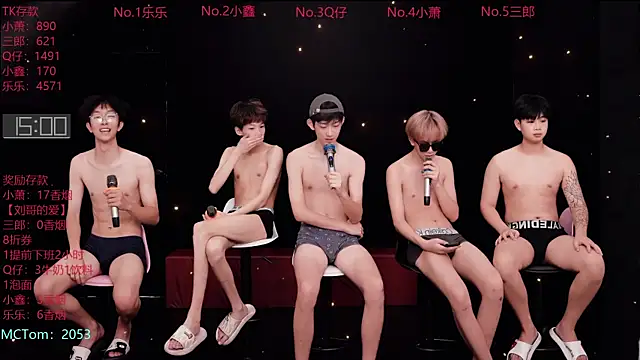 DYM-16888 online show from July 25, 10:23 am