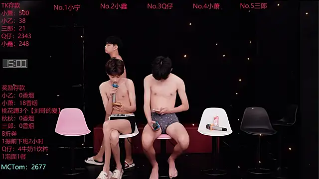DYM-16888 online show from July 24, 10:22 am