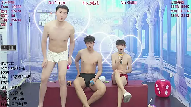 ATM-16888 online show from June 10, 1:40 am