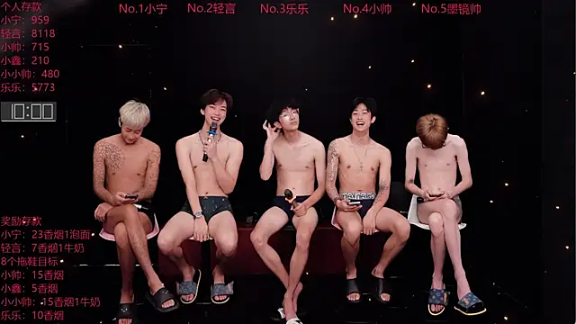 ATM-16888 online show from July 25, 2:19 am