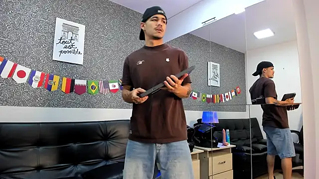 Jared Cole online show from July 25, 11:29 am