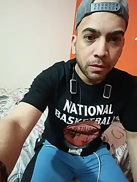 Chiricoca online show from July 2, 2:23 pm