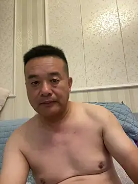 woailllll online show from July 21, 1:57 pm