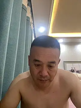 woailllll online show from August 3, 1:28 pm