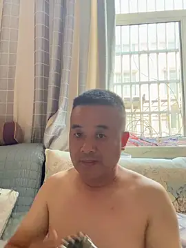 woailllll online show from July 14, 11:27 am