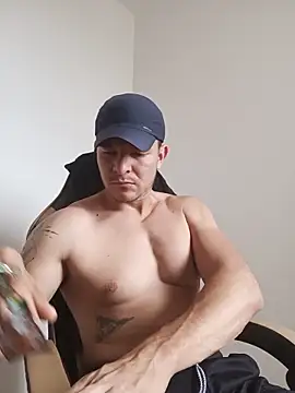 felipeboyx online show from June 7, 7:32 pm