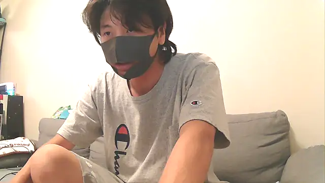 Natsu x  online show from August 4, 2:32 pm