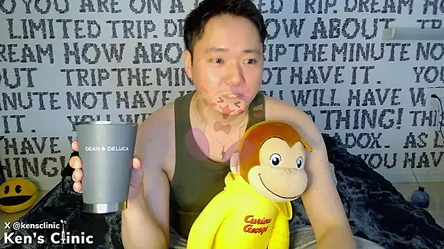 KensClinic online show from June 27, 12:22 pm