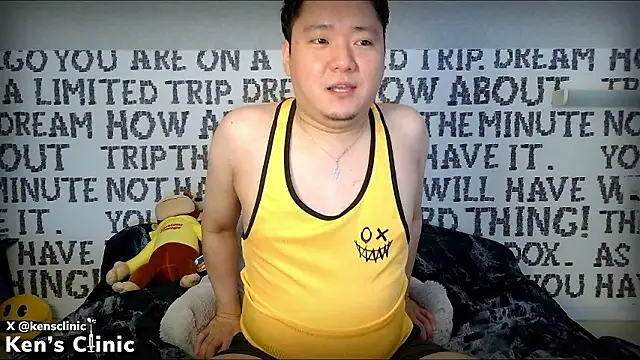 KensClinic online show from July 4, 11:57 am