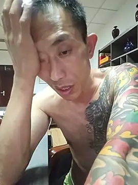 wx369369 online show from July 28, 11:17 am