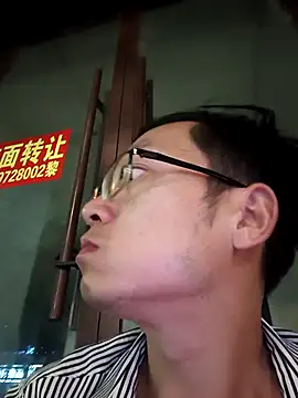 GG-0021 online show from June 28, 1:28 pm