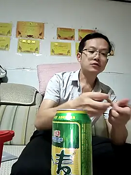 GG-0021 online show from July 22, 1:14 pm