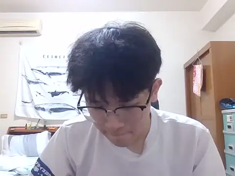 xkinn97 online show from July 7, 1:59 pm