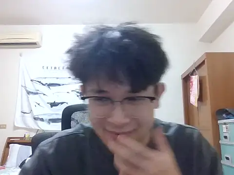 xkinn97 online show from July 9, 11:58 am