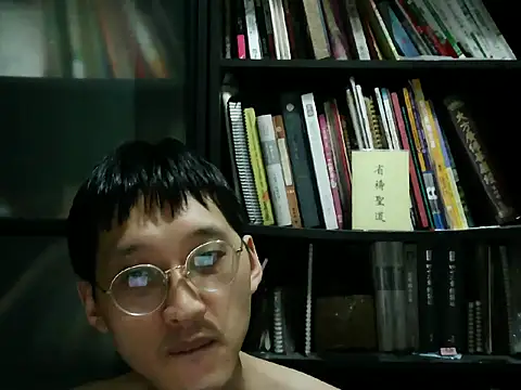 Lv8763 online show from July 17, 2:56 pm