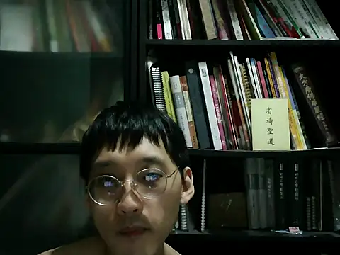 Lv8763 online show from July 22, 1:58 pm