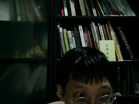 Lv8763 online show from July 31, 6:17 pm