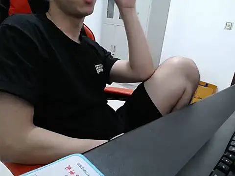 ningmeng1119 online show from July 7, 2:32 pm