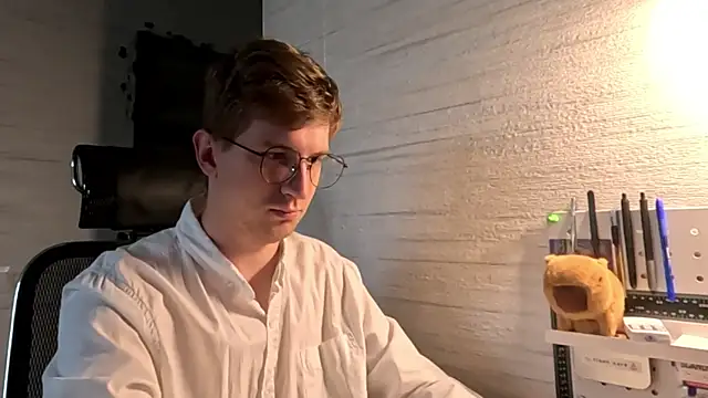 Einar Nut online show from July 10, 5:16 pm