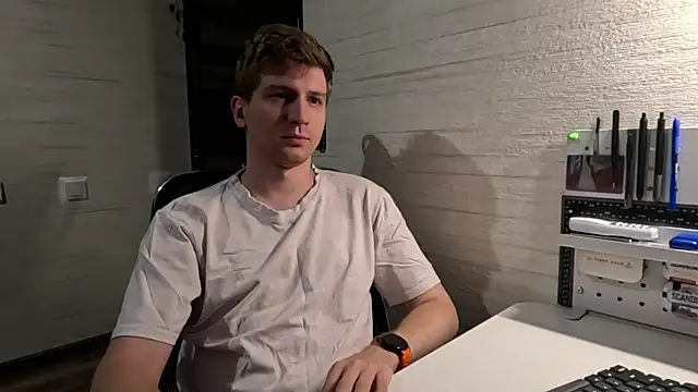 Einar Nut online show from July 11, 6:21 pm
