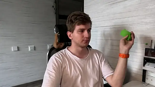 Einar Nut online show from July 13, 12:18 pm