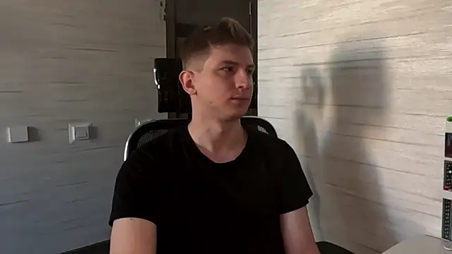 Einar Nut online show from July 19, 4:02 pm
