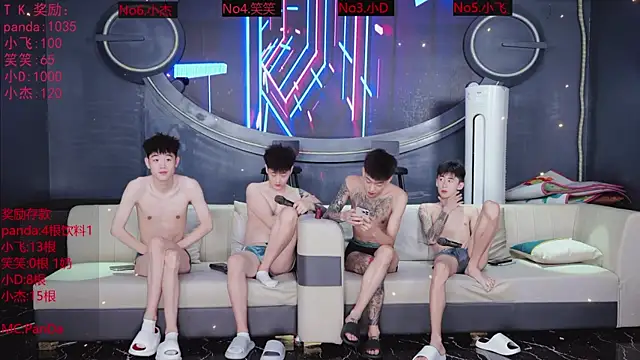 SX-009 online show from July 15, 11:17 am