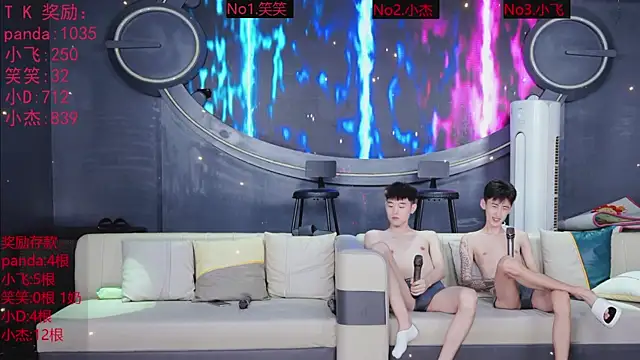SX-009 online show from July 16, 11:39 am