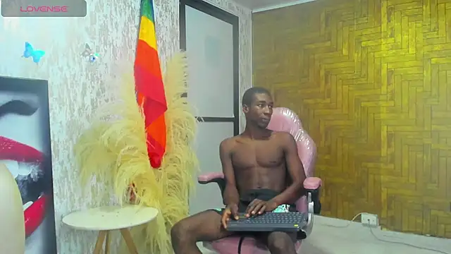 elio x online show from July 23, 12:35 pm