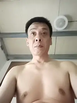 watudong online show from July 27, 2:02 pm