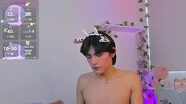 soft thiago online show from July 19, 11:38 am