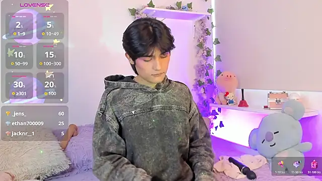 soft thiago online show from July 28, 2:13 pm