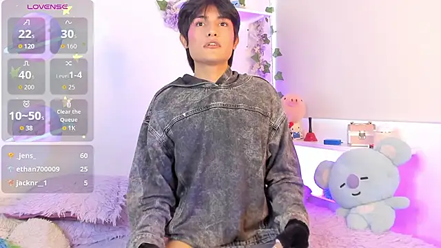 soft thiago online show from July 28, 12:48 pm