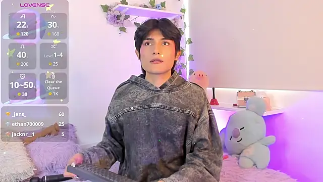 soft thiago online show from July 28, 3:32 pm