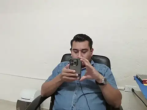 youmanhorny online show from July 29, 6:07 pm