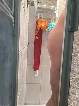 Nene hot online show from June 16, 6:43 pm