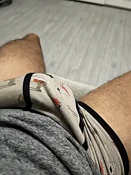 QuietBoy online show from July 14, 10:05 pm