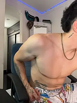 strongboy  online show from July 25, 7:10 pm